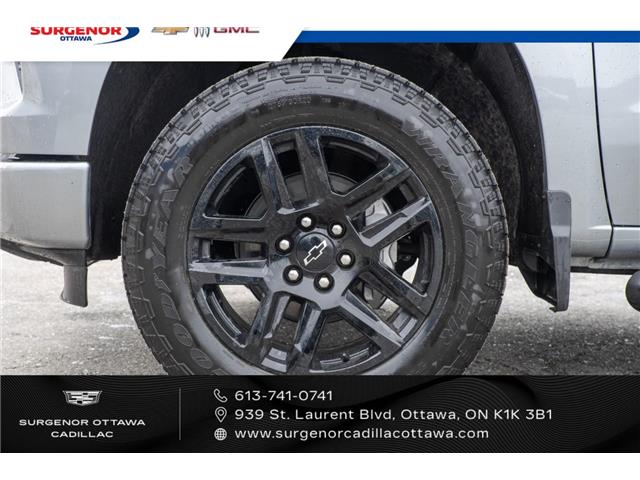 2026 Chevrolet Silverado 1500 RST (Stk: R28097) in Ottawa - Image 2 of 22