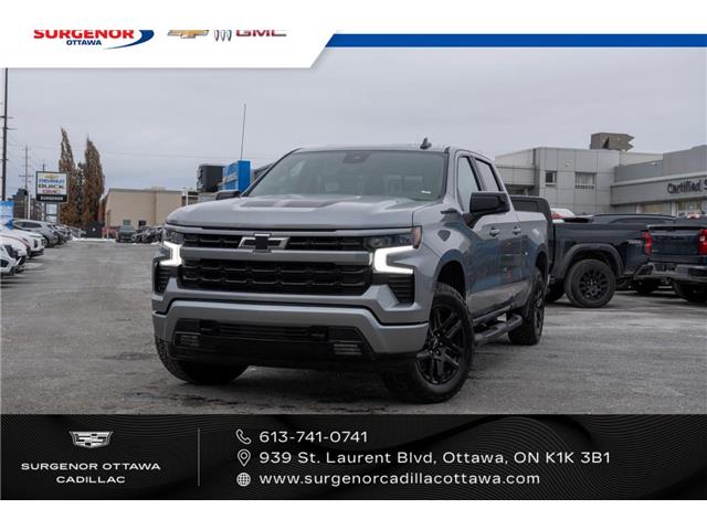 2026 Chevrolet Silverado 1500 RST (Stk: R28097) in Ottawa - Image 10 of 22