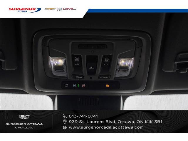 2026 Chevrolet Silverado 1500 RST (Stk: R28097) in Ottawa - Image 21 of 22