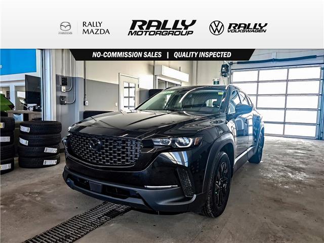 2023 Mazda CX-50 GS-L (Stk: V3390) in Prince Albert - Image 1 of 14