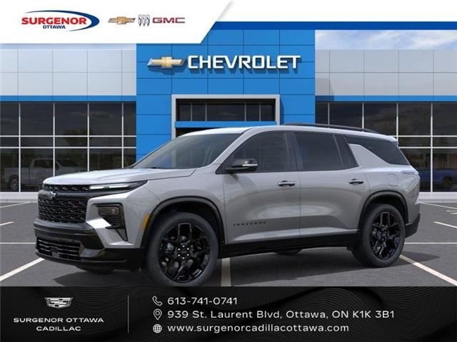2026 Chevrolet Traverse RS (Stk: R27913) in Ottawa - Image 2 of 6