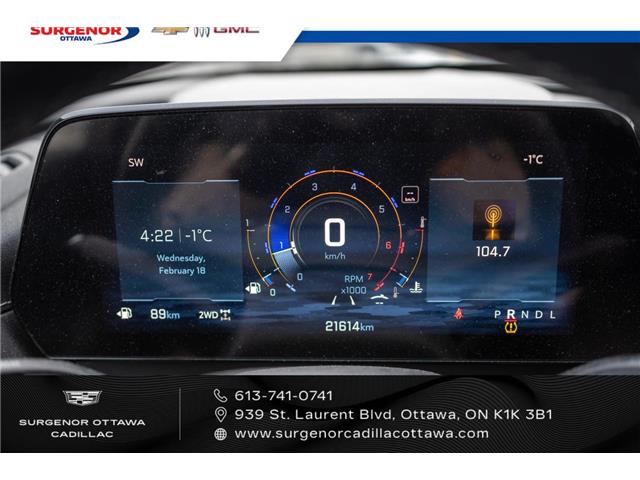 2025 Chevrolet Traverse LT (Stk: 26008A) in Ottawa - Image 12 of 16
