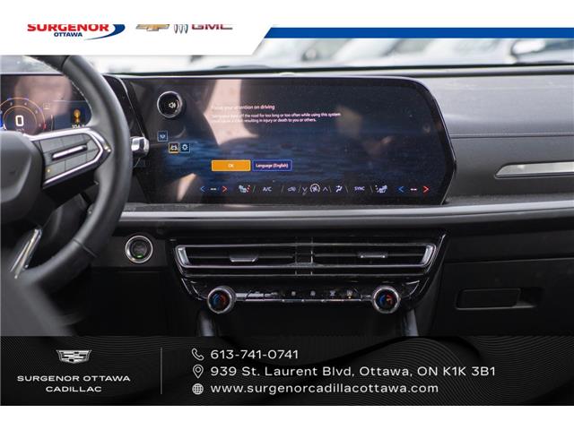 2025 Chevrolet Traverse LT (Stk: 26008A) in Ottawa - Image 15 of 16