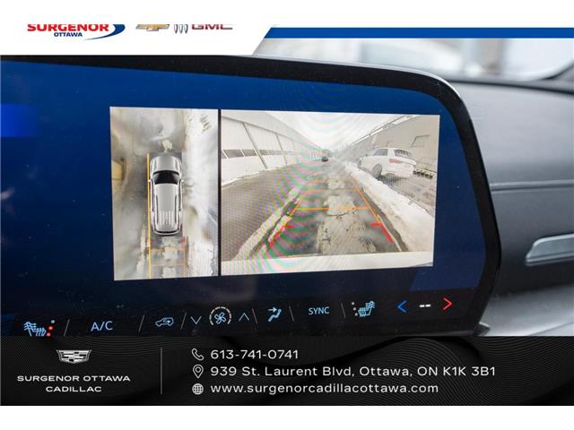 2025 Chevrolet Traverse LT (Stk: 26008A) in Ottawa - Image 16 of 16