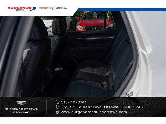 2026 GMC Terrain AT4 (Stk: R27353) in Ottawa - Image 14 of 25