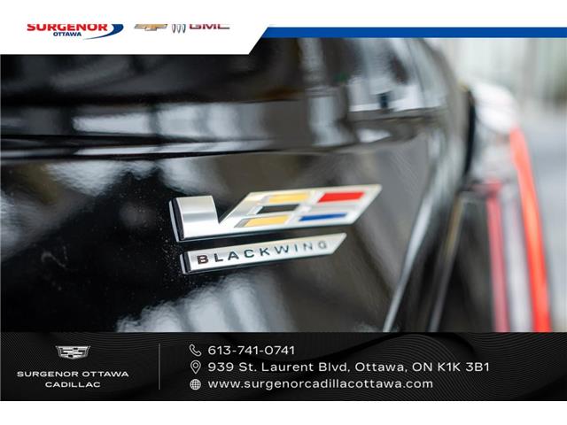 2026 Cadillac CT4-V V-Series Blackwing (Stk: R27755) in Ottawa - Image 6 of 25