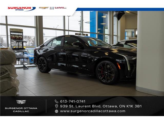 2026 Cadillac CT4-V V-Series Blackwing (Stk: R27755) in Ottawa - Image 7 of 25