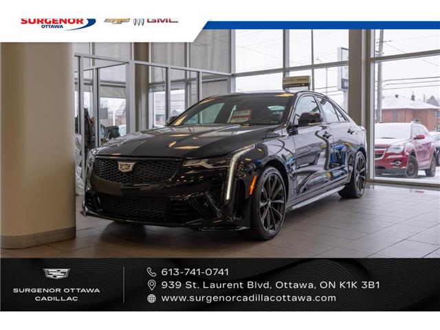 2026 Cadillac CT4-V V-Series Blackwing (Stk: R27755) in Ottawa - Image 8 of 25