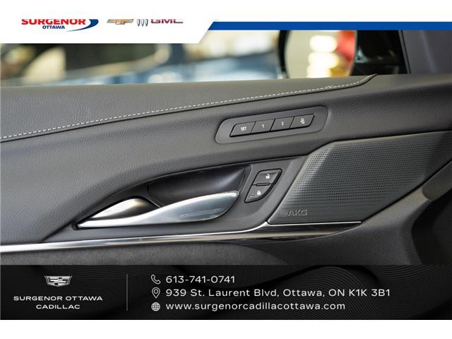 2026 Cadillac CT4-V V-Series Blackwing (Stk: R27755) in Ottawa - Image 9 of 25