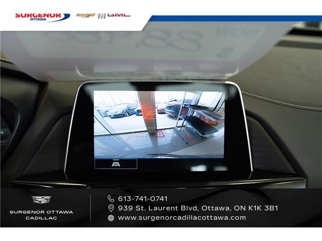 2026 Cadillac CT4-V V-Series Blackwing (Stk: R27755) in Ottawa - Image 17 of 25