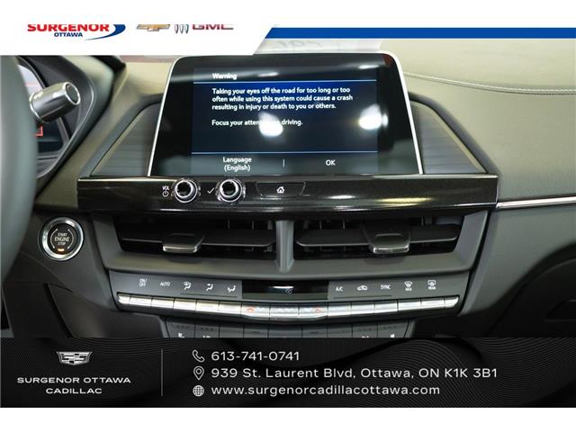 2026 Cadillac CT4-V V-Series Blackwing (Stk: R27755) in Ottawa - Image 22 of 25