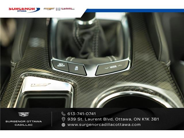 2026 Cadillac CT4-V V-Series Blackwing (Stk: R27755) in Ottawa - Image 24 of 25