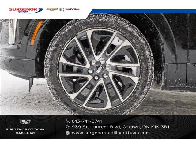 2026 Cadillac OPTIQ Sport (Stk: R27937) in Ottawa - Image 2 of 25