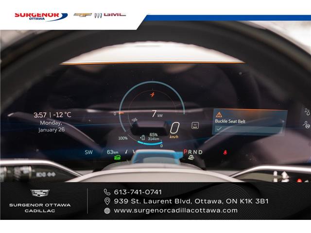 2026 Cadillac OPTIQ Sport (Stk: R27937) in Ottawa - Image 17 of 25