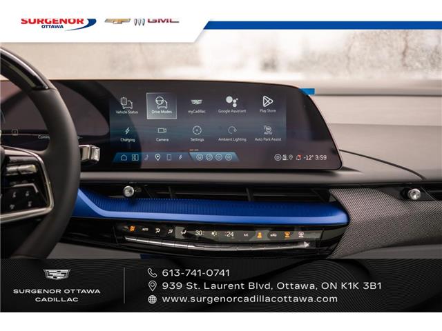 2026 Cadillac OPTIQ Sport (Stk: R27937) in Ottawa - Image 23 of 25