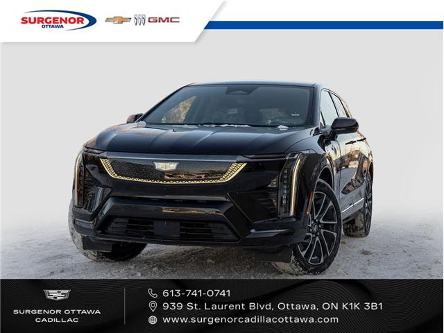 2026 Cadillac OPTIQ Sport (Stk: R27936) in Ottawa - Image 1 of 20