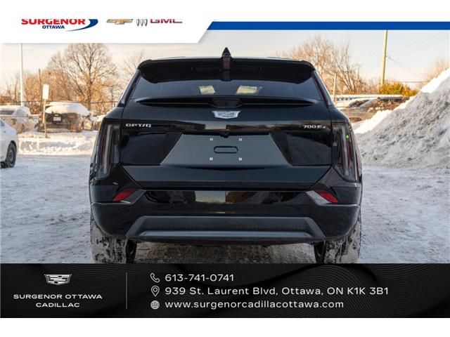 2026 Cadillac OPTIQ Sport (Stk: R27936) in Ottawa - Image 8 of 20