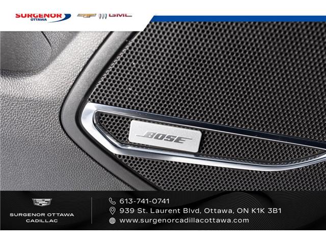 2026 Buick Envision Avenir (Stk: R27662) in Ottawa - Image 12 of 25