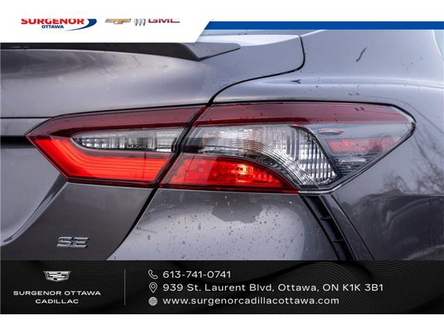 2023 Toyota Camry SE (Stk: 26017A) in Ottawa - Image 5 of 19