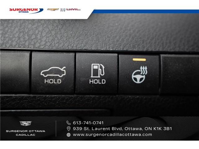 2023 Toyota Camry SE (Stk: 26017A) in Ottawa - Image 14 of 19