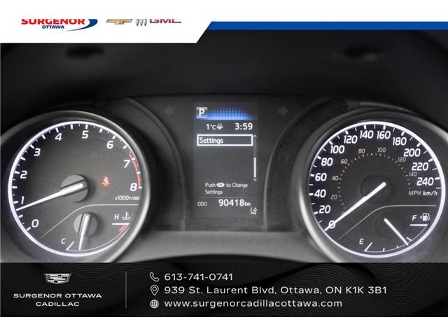 2023 Toyota Camry SE (Stk: 26017A) in Ottawa - Image 15 of 19