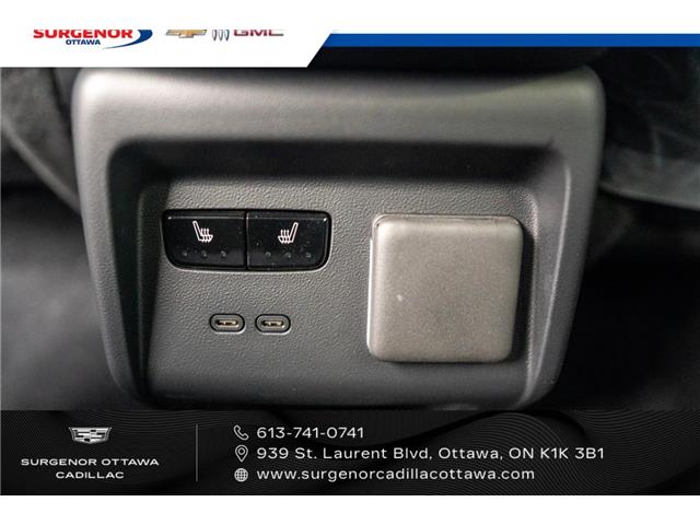 2026 Cadillac OPTIQ Premium Sport (Stk: R27938) in Ottawa - Image 15 of 20