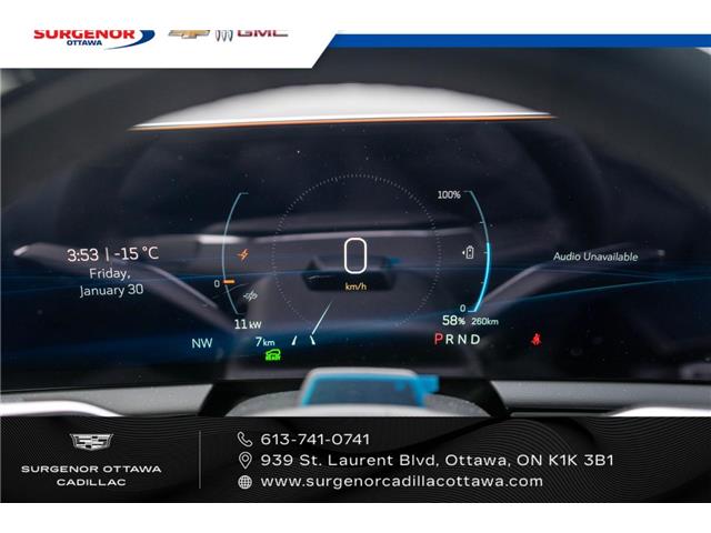 2026 Cadillac OPTIQ Premium Sport (Stk: R27938) in Ottawa - Image 17 of 20
