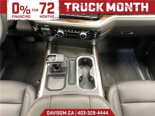2026 GMC Sierra 1500 Elevation (Stk: 302763) in Lethbridge - Image 11 of 15