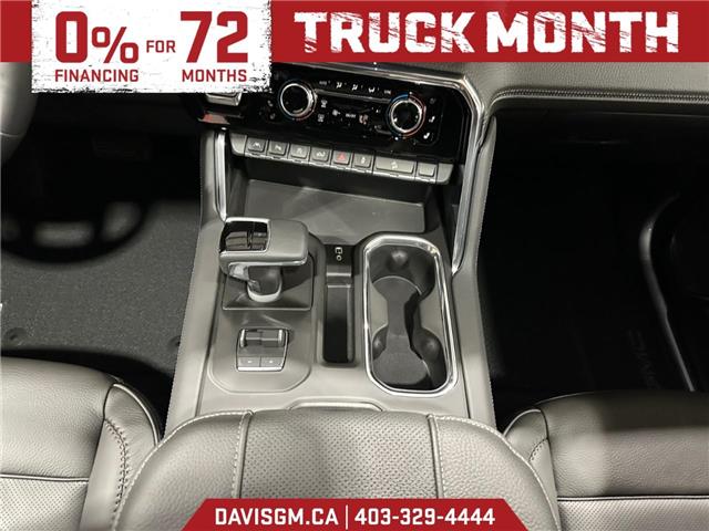 2026 GMC Sierra 1500 Denali (Stk: 302320) in Lethbridge - Image 11 of 15
