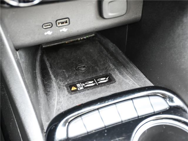 2024 Buick Encore GX Sport Touring (Stk: LC00283Z) in Tilbury - Image 26 of 29 2024 Buick Encore GX Sport Touring (Stk: LC00283Z) in Tilbury - Image 26 of 29