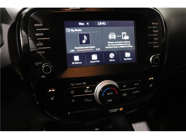 2019 Kia Soul SX Turbo (Stk: 8409A) in Edmonton - Image 15 of 23