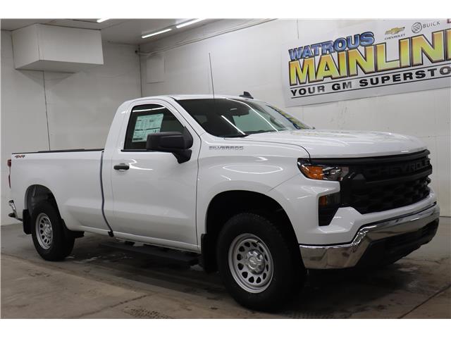 2026 Chevrolet Silverado 1500 Work Truck (Stk: T3392) in Watrous - Image 2 of 33