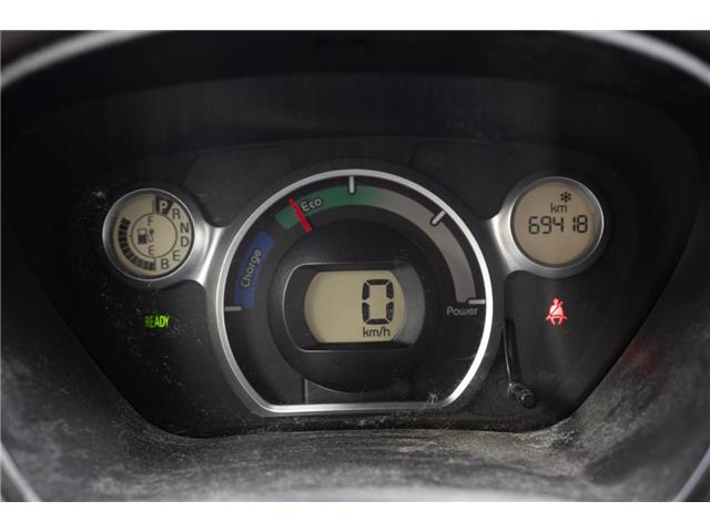 2016 Mitsubishi i-MiEV ES (Stk: S26326A) in Ottawa - Image 15 of 16