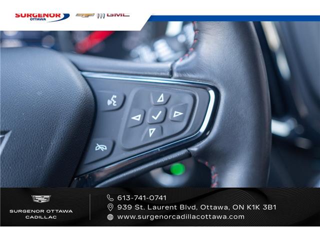 2022 Chevrolet Equinox RS (Stk: 26018A) in Ottawa - Image 18 of 21 2022 Chevrolet Equinox RS (Stk: 26018A) in Ottawa - Image 18 of 21