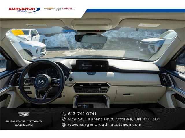 2024 Mazda CX-90 MHEV GT-P (Stk: 26024A) in Ottawa - Image 18 of 26