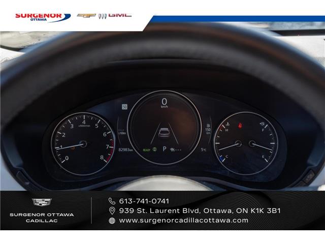 2024 Mazda CX-90 MHEV GT-P (Stk: 26024A) in Ottawa - Image 20 of 26