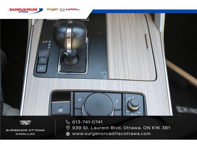 2024 Mazda CX-90 MHEV GT-P (Stk: 26024A) in Ottawa - Image 26 of 26