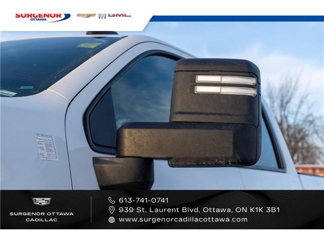 2024 Chevrolet Silverado 2500HD LT (Stk: 26026A) in Ottawa - Image 3 of 13 2024 Chevrolet Silverado 2500HD LT (Stk: 26026A) in Ottawa - Image 3 of 13