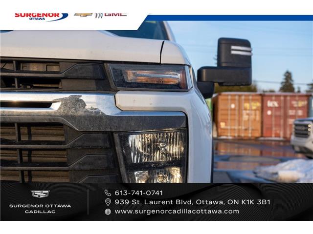 2024 Chevrolet Silverado 2500HD LT (Stk: 26026A) in Ottawa - Image 4 of 13 2024 Chevrolet Silverado 2500HD LT (Stk: 26026A) in Ottawa - Image 4 of 13