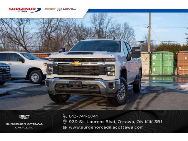 2024 Chevrolet Silverado 2500HD LT (Stk: 26026A) in Ottawa - Image 8 of 13 2024 Chevrolet Silverado 2500HD LT (Stk: 26026A) in Ottawa - Image 8 of 13