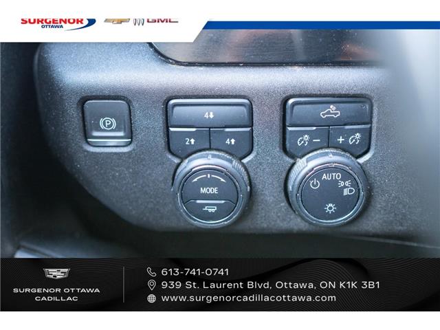 2024 Chevrolet Silverado 2500HD LT (Stk: 26026A) in Ottawa - Image 9 of 13 2024 Chevrolet Silverado 2500HD LT (Stk: 26026A) in Ottawa - Image 9 of 13