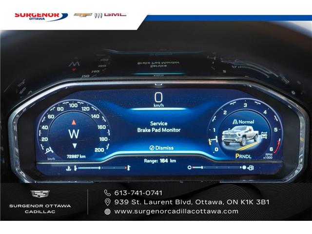 2024 Chevrolet Silverado 2500HD LT (Stk: 26026A) in Ottawa - Image 10 of 13 2024 Chevrolet Silverado 2500HD LT (Stk: 26026A) in Ottawa - Image 10 of 13