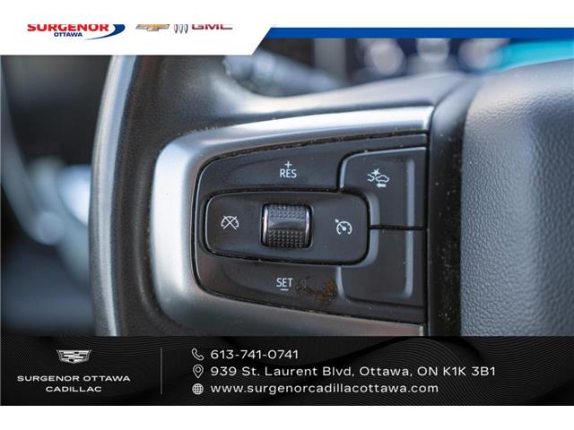 2024 Chevrolet Silverado 2500HD LT (Stk: 26026A) in Ottawa - Image 11 of 13 2024 Chevrolet Silverado 2500HD LT (Stk: 26026A) in Ottawa - Image 11 of 13
