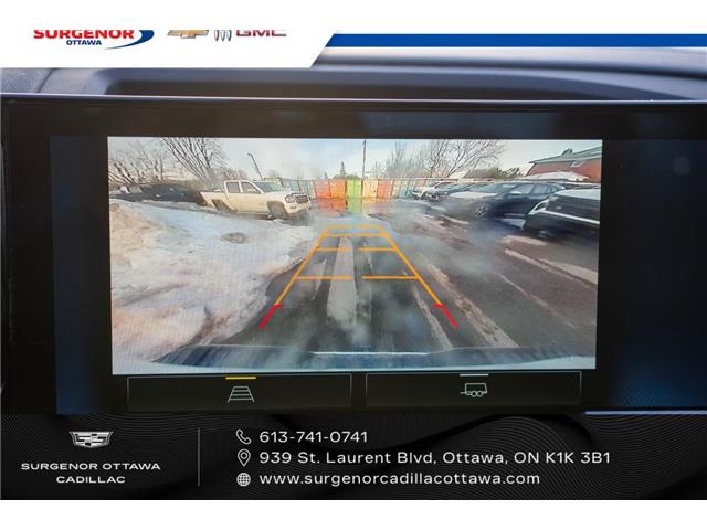 2024 Chevrolet Silverado 2500HD LT (Stk: 26026A) in Ottawa - Image 13 of 13 2024 Chevrolet Silverado 2500HD LT (Stk: 26026A) in Ottawa - Image 13 of 13