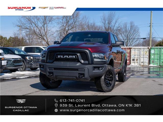 2021 RAM 1500 Classic SLT (Stk: R28133A) in Ottawa - Image 11 of 22 2021 RAM 1500 Classic SLT (Stk: R28133A) in Ottawa - Image 11 of 22