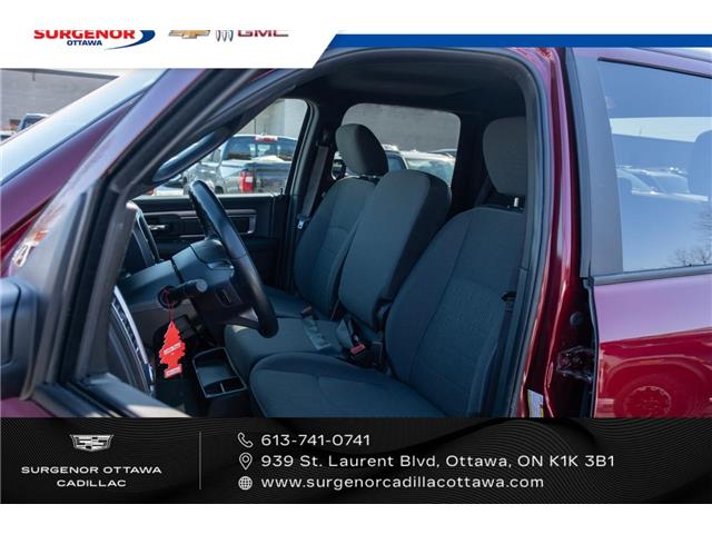2021 RAM 1500 Classic SLT (Stk: R28133A) in Ottawa - Image 12 of 22 2021 RAM 1500 Classic SLT (Stk: R28133A) in Ottawa - Image 12 of 22
