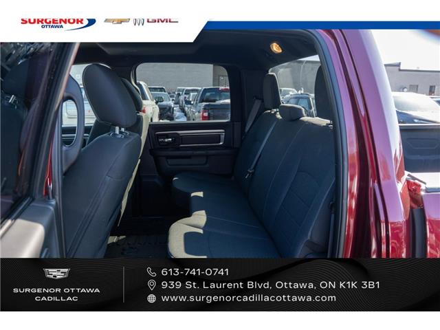 2021 RAM 1500 Classic SLT (Stk: R28133A) in Ottawa - Image 13 of 22 2021 RAM 1500 Classic SLT (Stk: R28133A) in Ottawa - Image 13 of 22