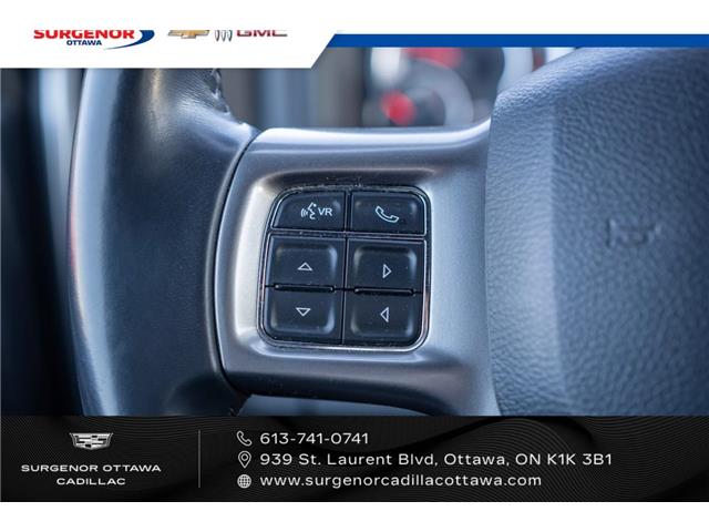 2021 RAM 1500 Classic SLT (Stk: R28133A) in Ottawa - Image 17 of 22 2021 RAM 1500 Classic SLT (Stk: R28133A) in Ottawa - Image 17 of 22