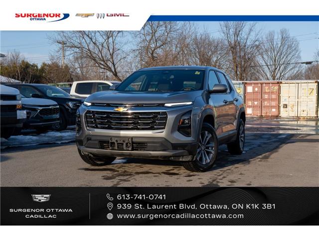 2025 Chevrolet Equinox LT (Stk: 26031A) in Ottawa - Image 10 of 18