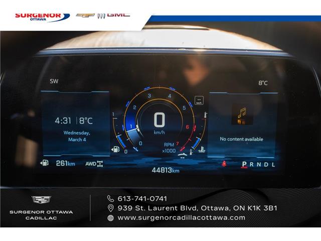 2025 Chevrolet Equinox LT (Stk: 26031A) in Ottawa - Image 17 of 18